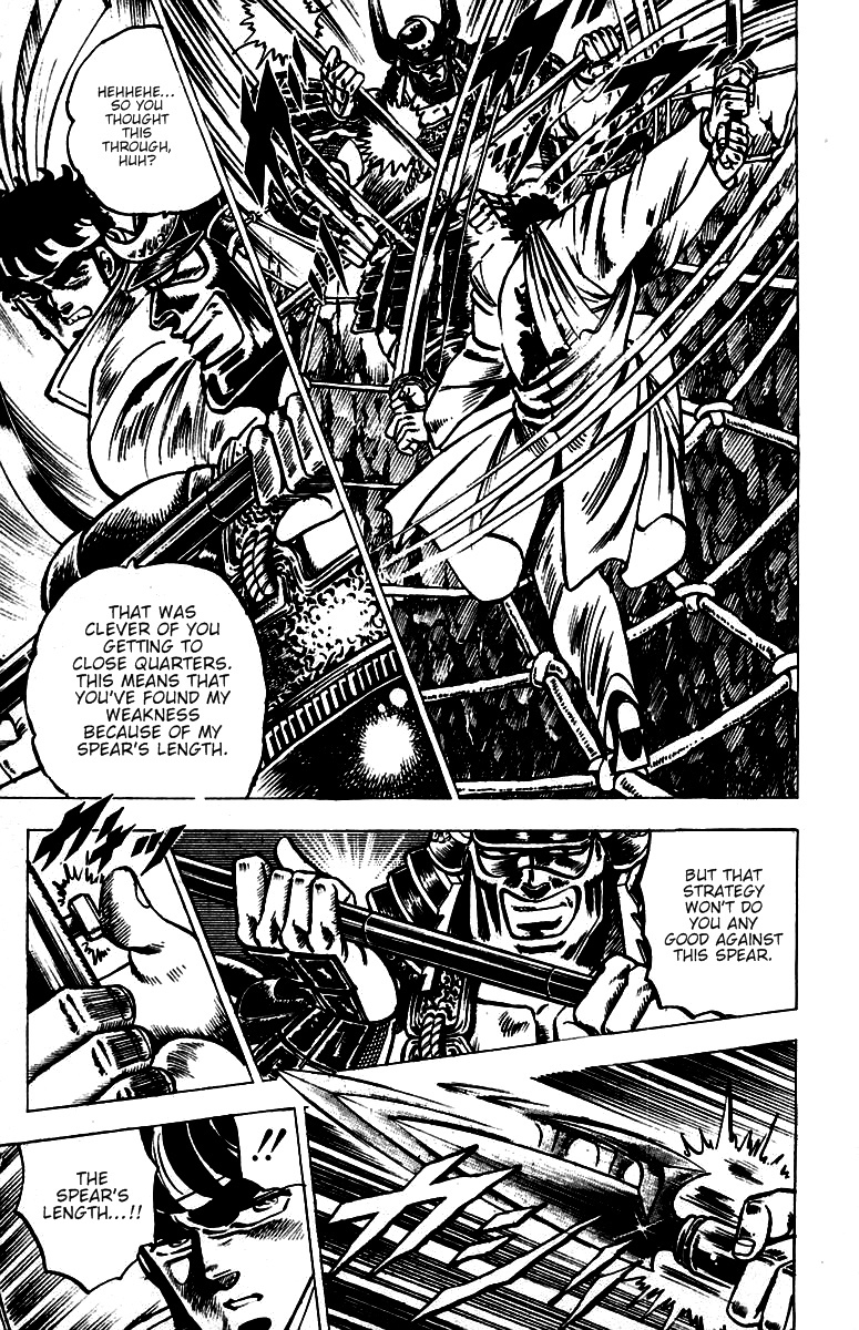Sakigake!! Otokojuku Chapter 39 page 4 - Chapter 39: This is Manly Spirit!