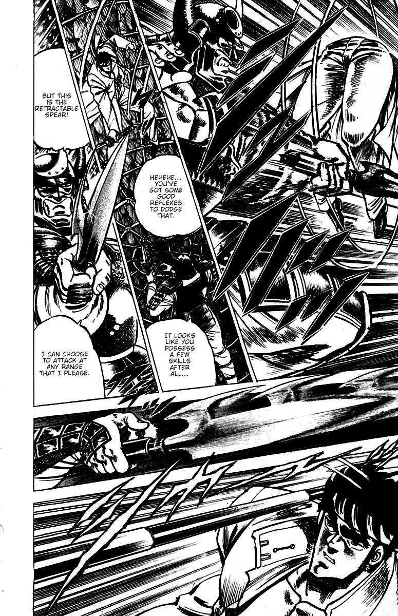 Sakigake!! Otokojuku Chapter 39 page 5 - Chapter 39: This is Manly Spirit!