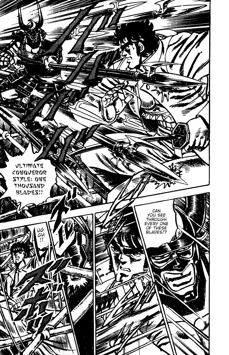 Sakigake!! Otokojuku Chapter 39 page 6 - Chapter 39: This is Manly Spirit!