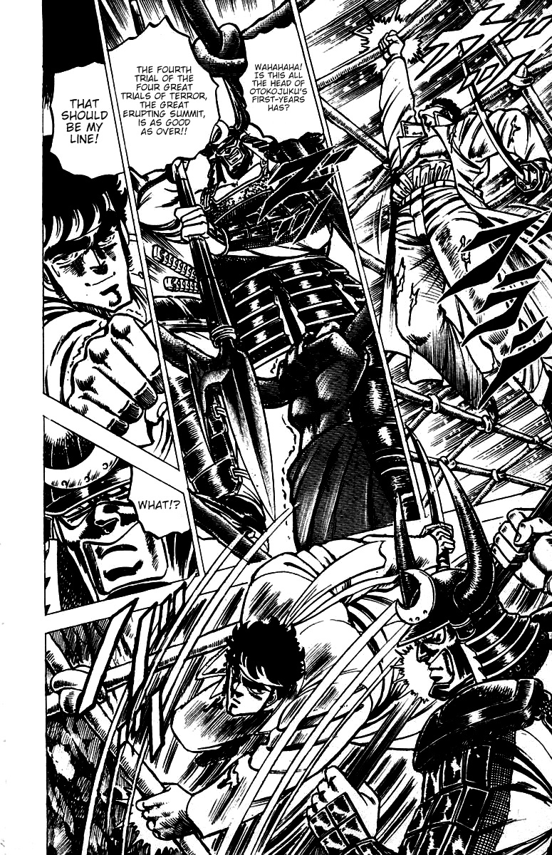 Sakigake!! Otokojuku Chapter 39 page 7 - Chapter 39: This is Manly Spirit!
