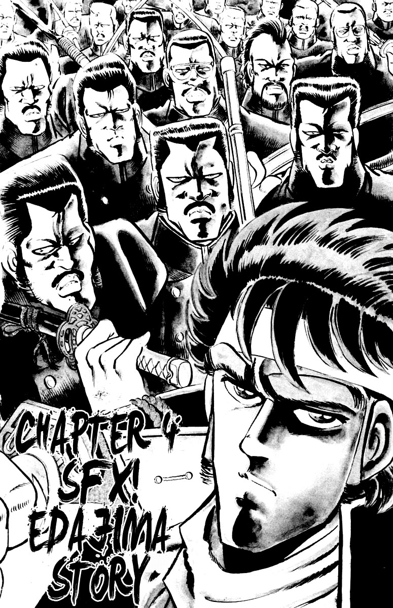 Sakigake!! Otokojuku Chapter 4 page 1 - Chapter 4: SFX! Edajima Story