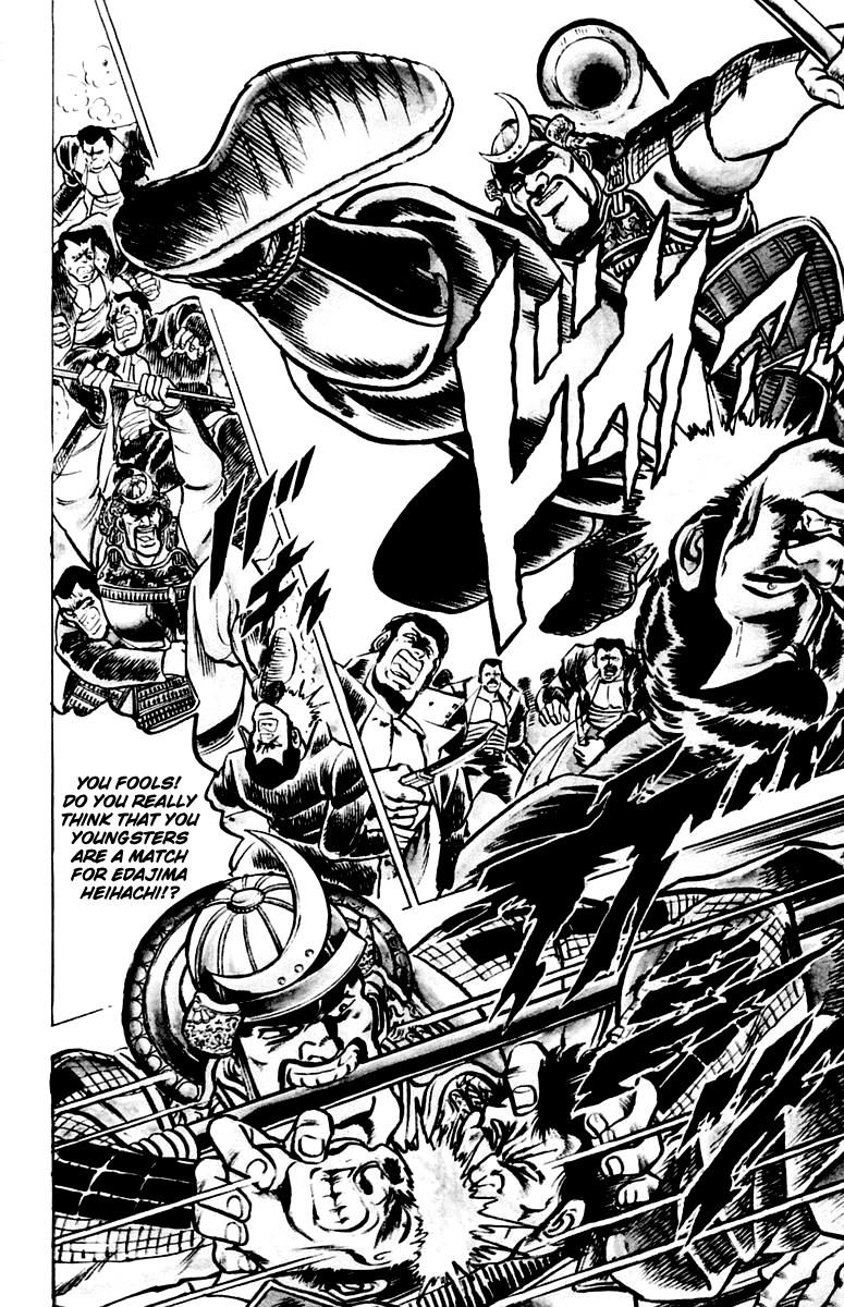 Sakigake!! Otokojuku Chapter 4 page 18 - Chapter 4: SFX! Edajima Story