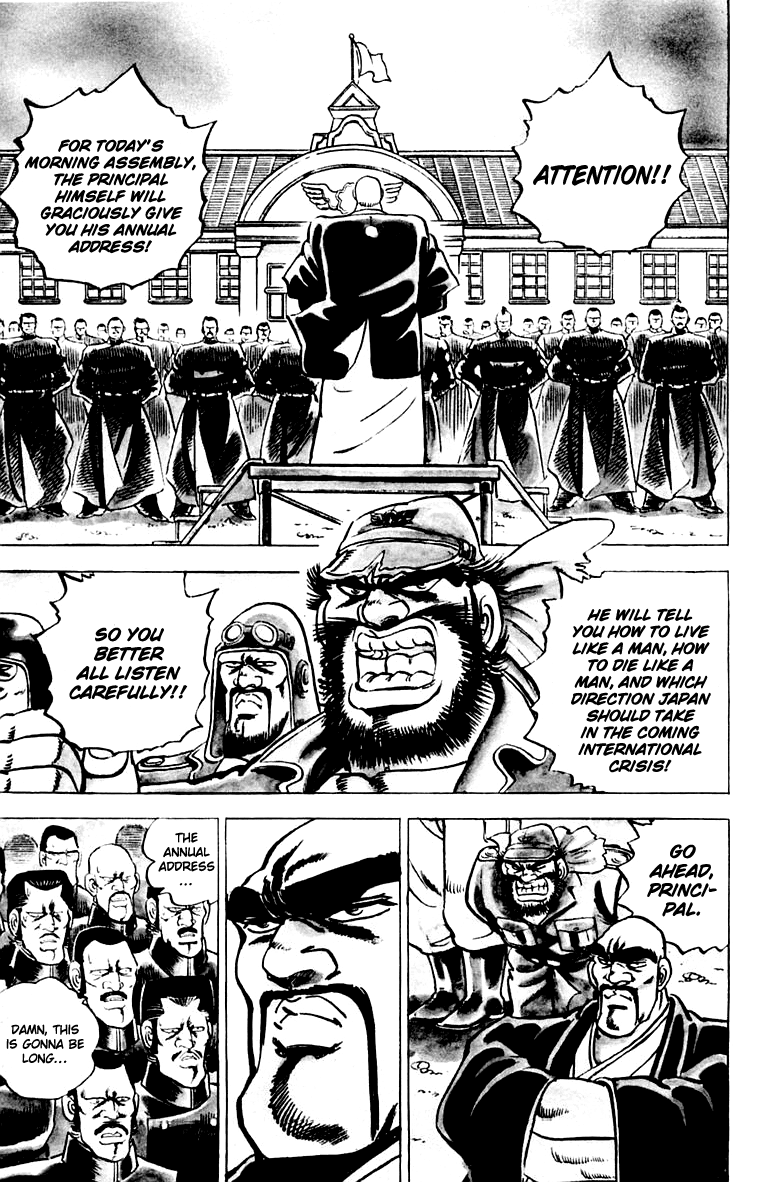 Sakigake!! Otokojuku Chapter 4 page 2 - Chapter 4: SFX! Edajima Story