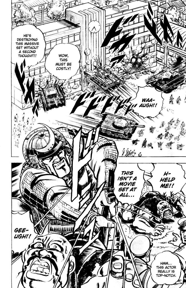 Sakigake!! Otokojuku Chapter 4 page 20 - Chapter 4: SFX! Edajima Story