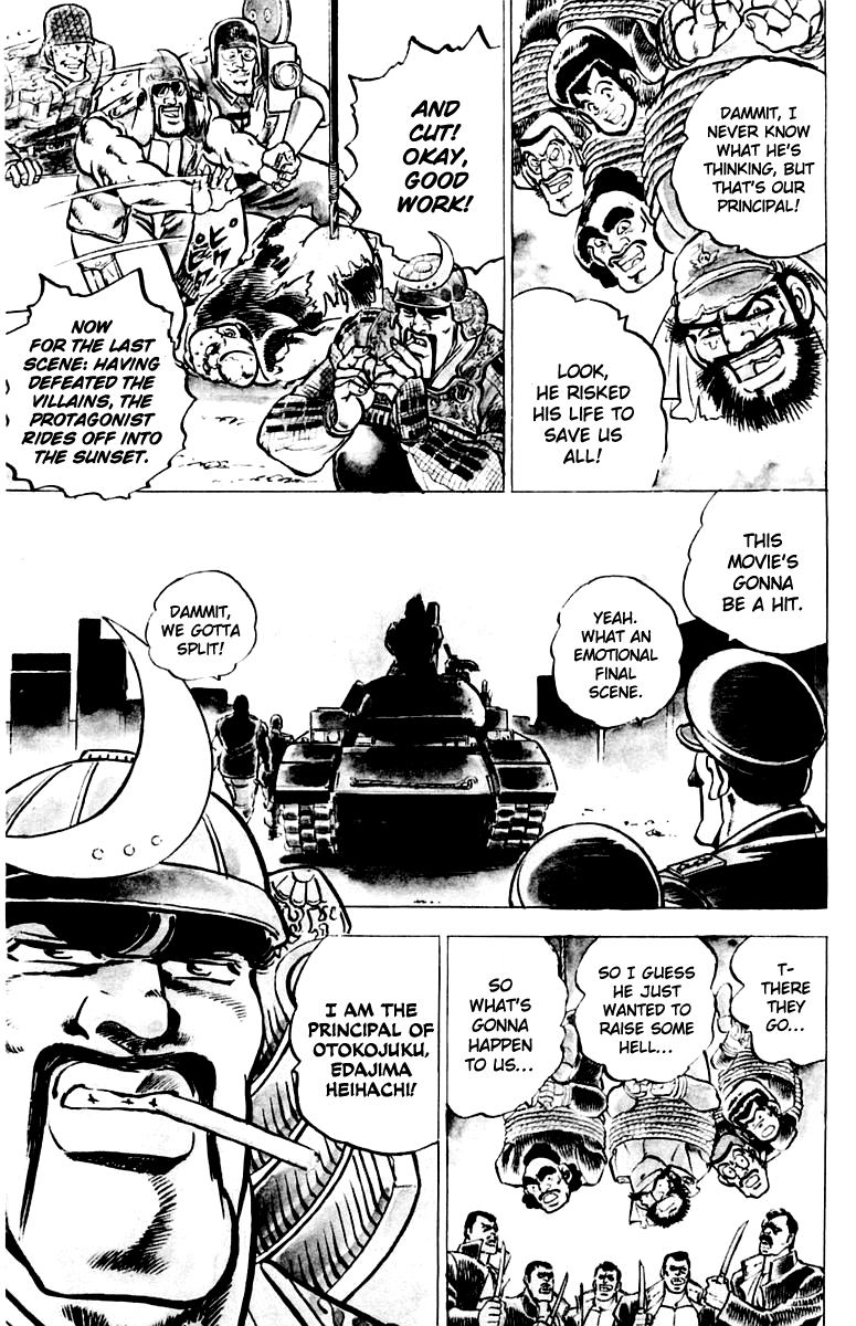 Sakigake!! Otokojuku Chapter 4 page 21 - Chapter 4: SFX! Edajima Story