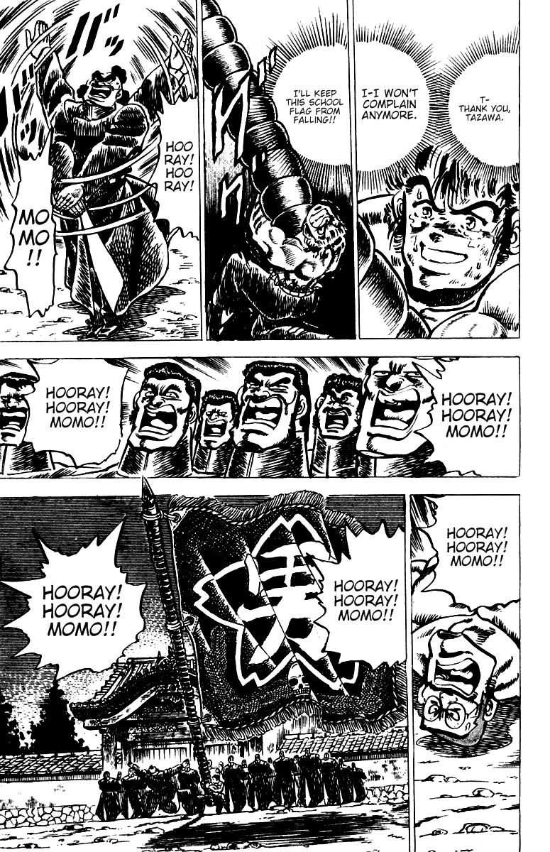 Sakigake!! Otokojuku Chapter 41 page 10 - Chapter 41: Heavenly Swastika Bull Hold