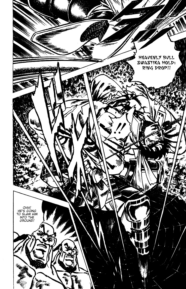 Sakigake!! Otokojuku Chapter 41 page 13 - Chapter 41: Heavenly Swastika Bull Hold
