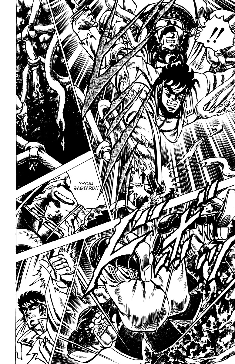 Sakigake!! Otokojuku Chapter 41 page 15 - Chapter 41: Heavenly Swastika Bull Hold