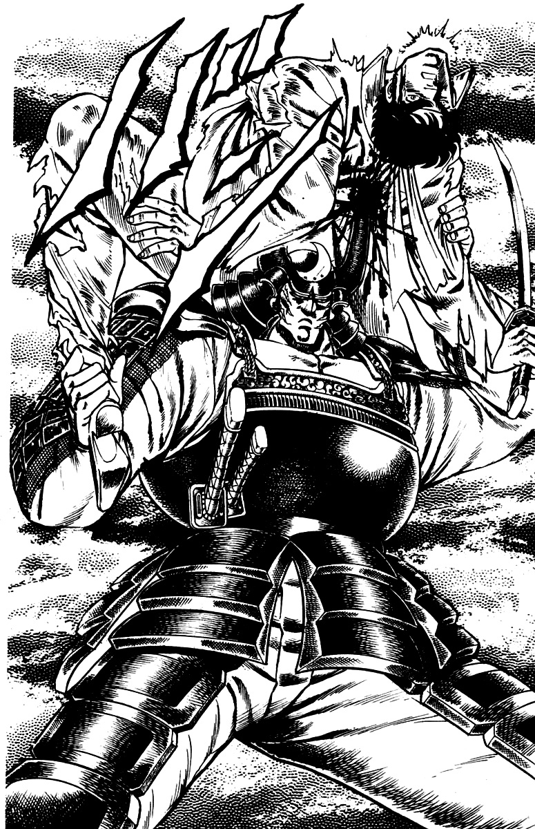 Sakigake!! Otokojuku Chapter 41 page 3 - Chapter 41: Heavenly Swastika Bull Hold