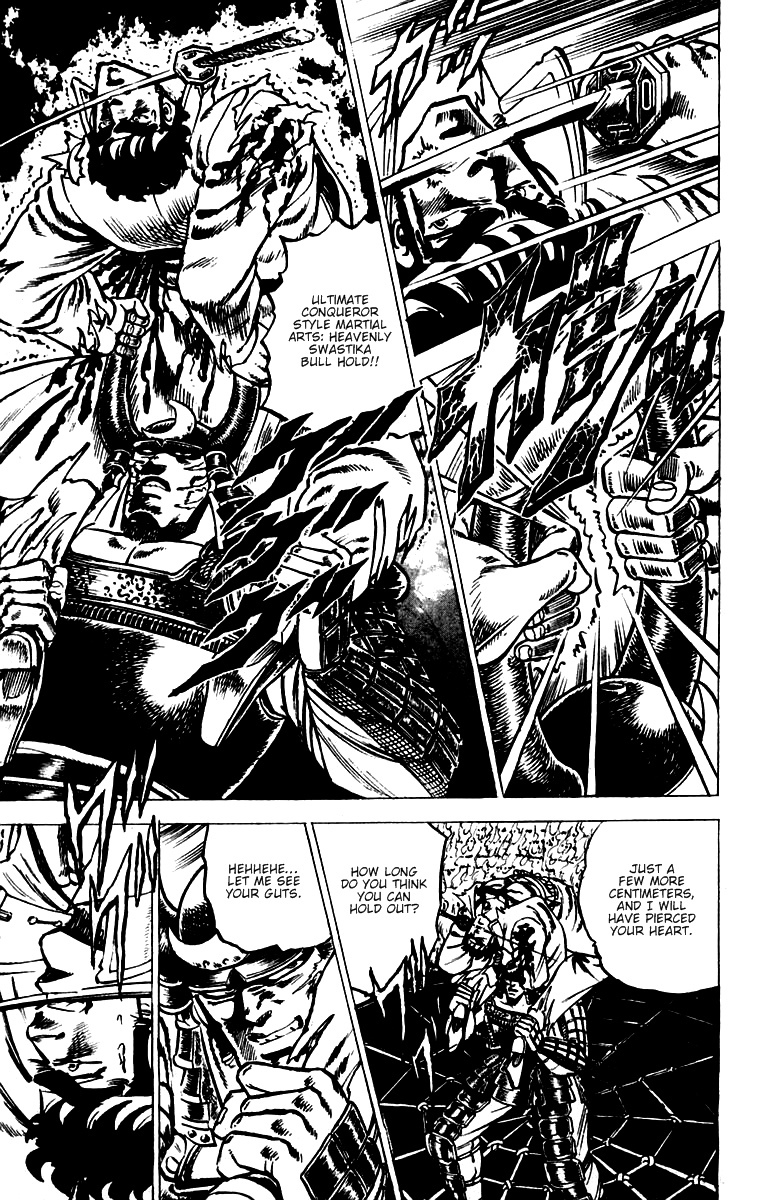 Sakigake!! Otokojuku Chapter 41 page 4 - Chapter 41: Heavenly Swastika Bull Hold