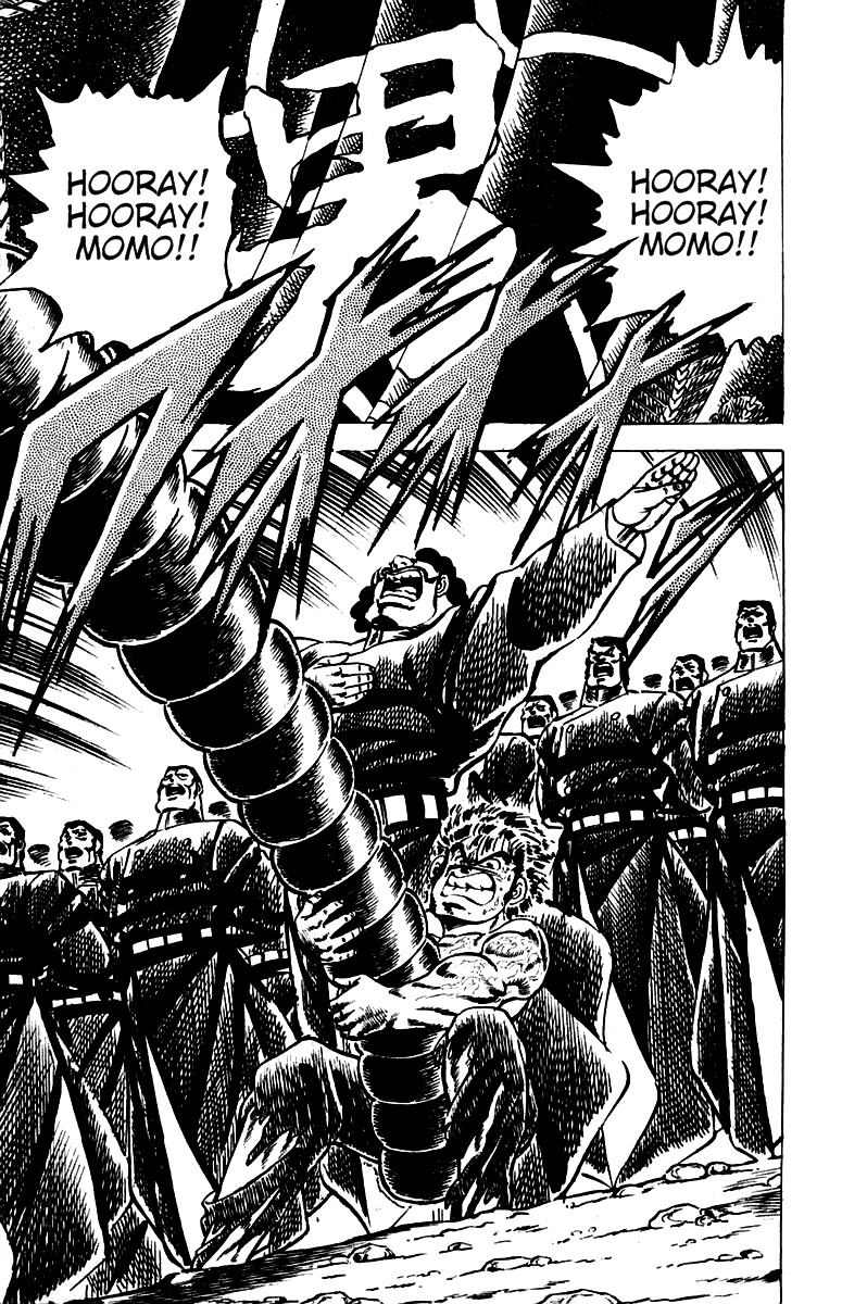 Sakigake!! Otokojuku Chapter 41 page 6 - Chapter 41: Heavenly Swastika Bull Hold