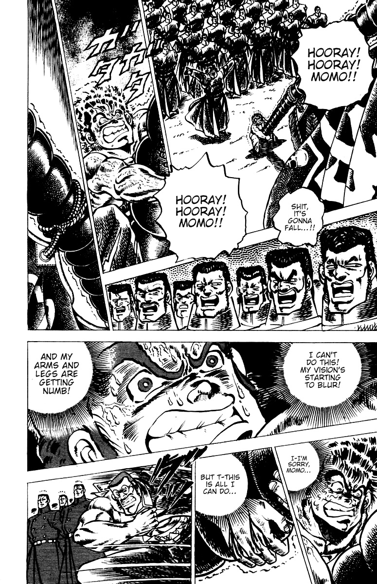 Sakigake!! Otokojuku Chapter 41 page 7 - Chapter 41: Heavenly Swastika Bull Hold