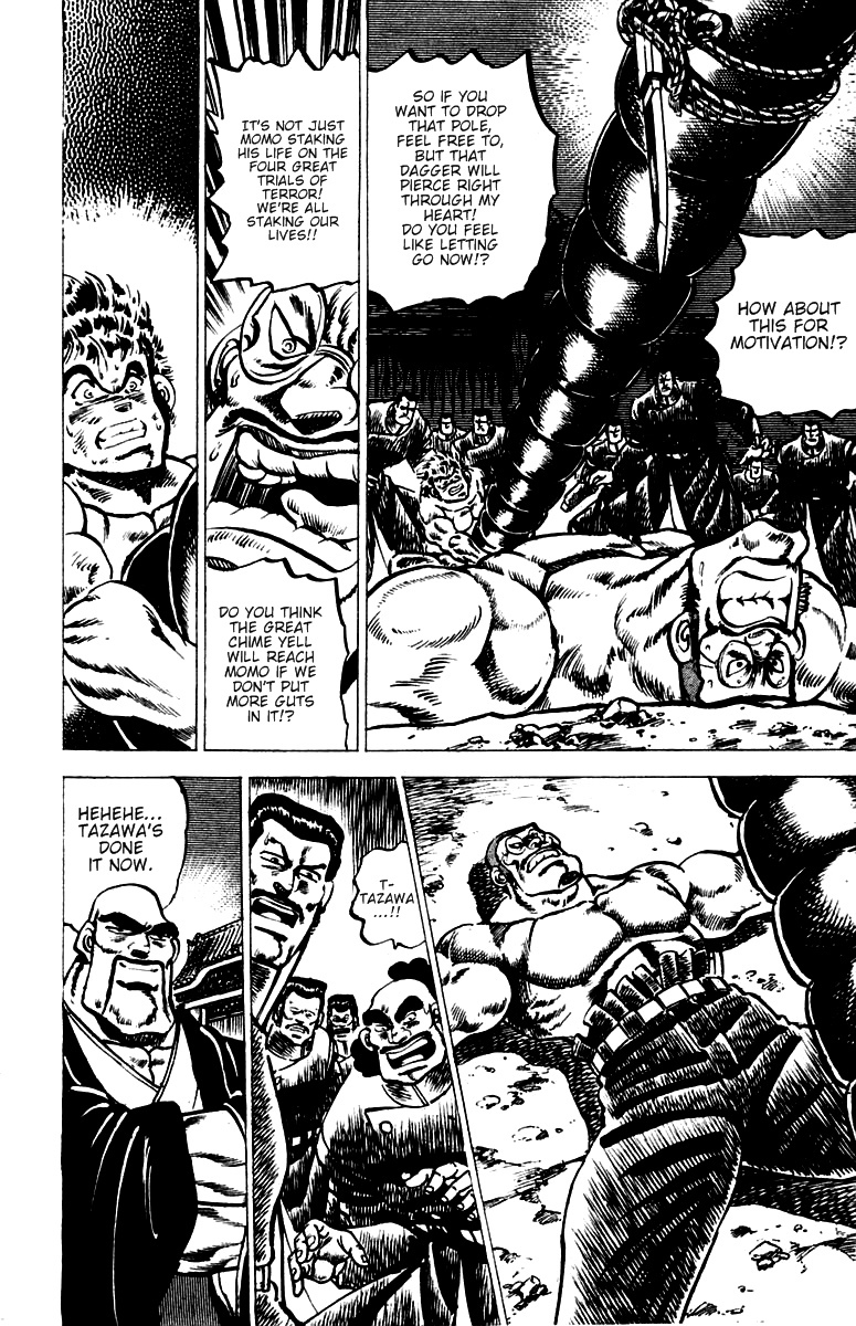 Sakigake!! Otokojuku Chapter 41 page 9 - Chapter 41: Heavenly Swastika Bull Hold