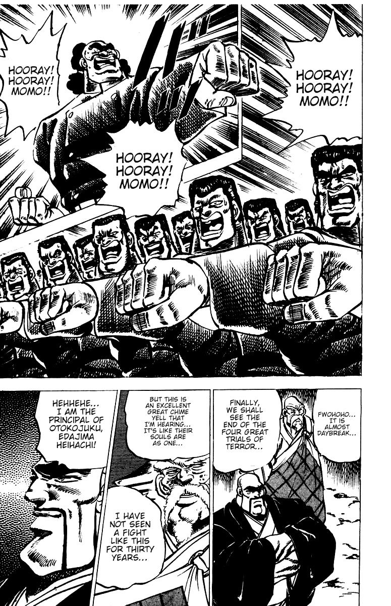 Sakigake!! Otokojuku Chapter 42 page 10 - Chapter 42: A Hero's Death