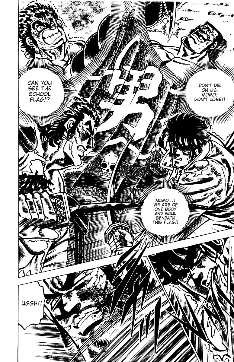 Sakigake!! Otokojuku Chapter 42 page 11 - Chapter 42: A Hero's Death