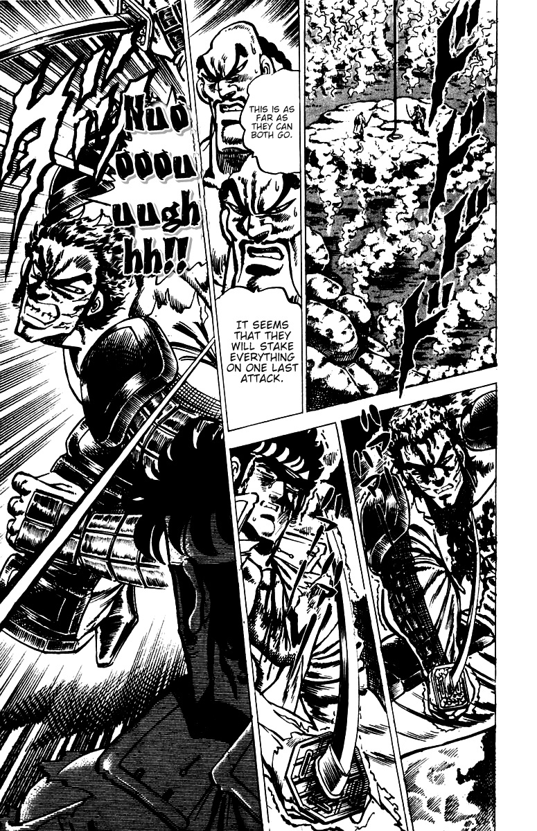 Sakigake!! Otokojuku Chapter 42 page 14 - Chapter 42: A Hero's Death