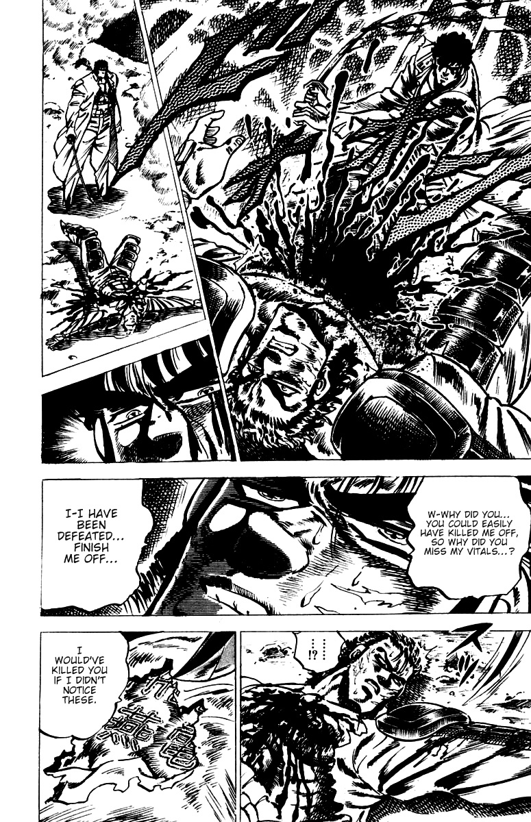 Sakigake!! Otokojuku Chapter 42 page 17 - Chapter 42: A Hero's Death