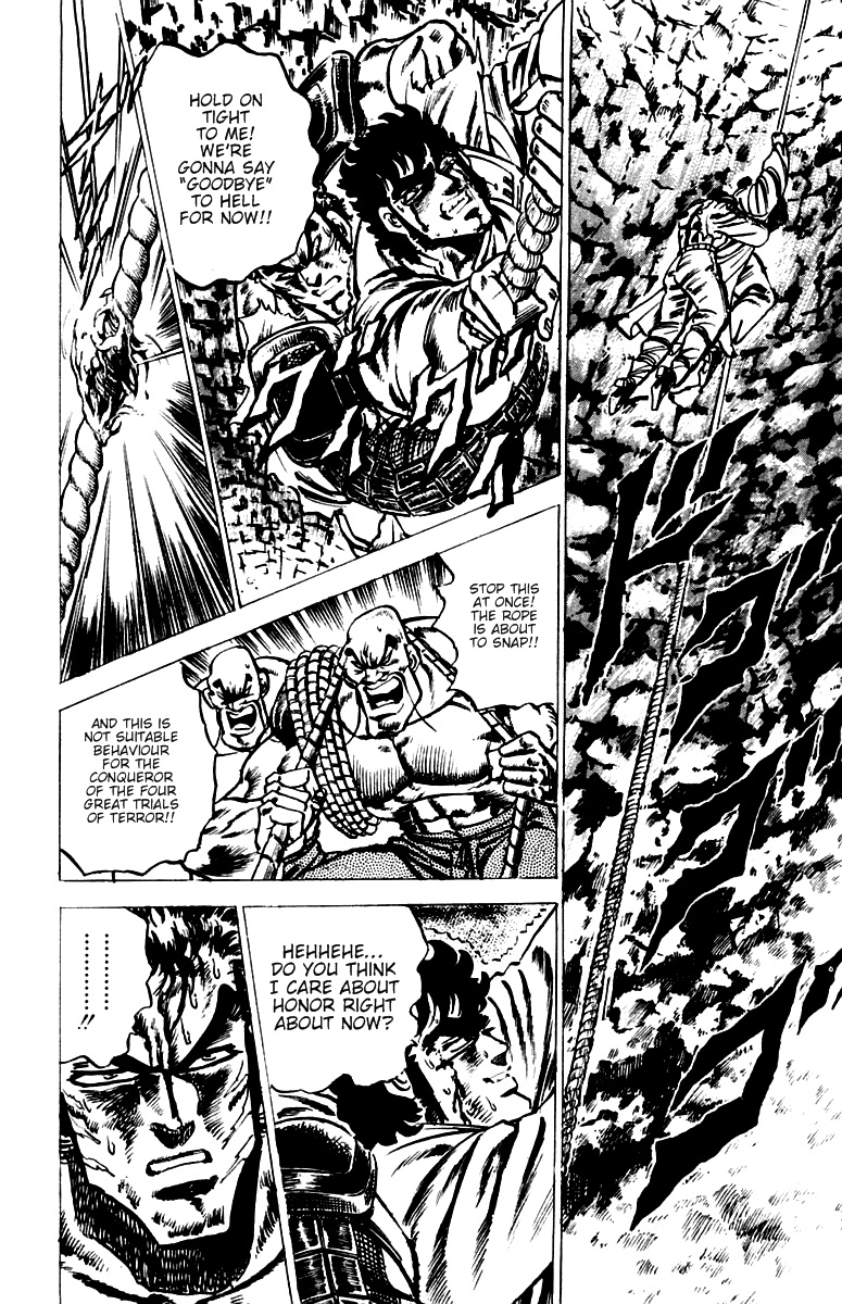 Sakigake!! Otokojuku Chapter 42 page 19 - Chapter 42: A Hero's Death