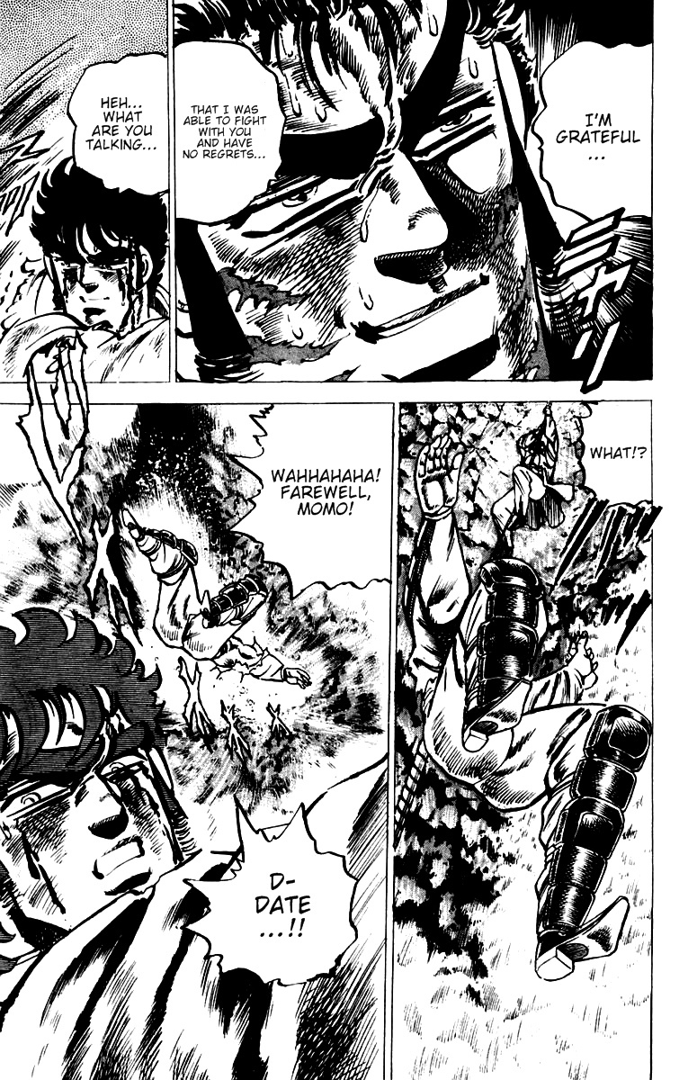 Sakigake!! Otokojuku Chapter 42 page 20 - Chapter 42: A Hero's Death