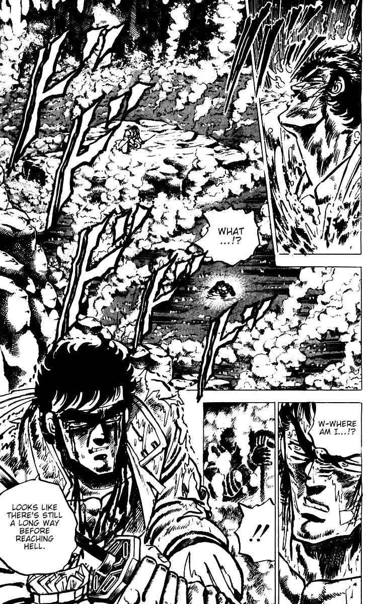 Sakigake!! Otokojuku Chapter 42 page 6 - Chapter 42: A Hero's Death