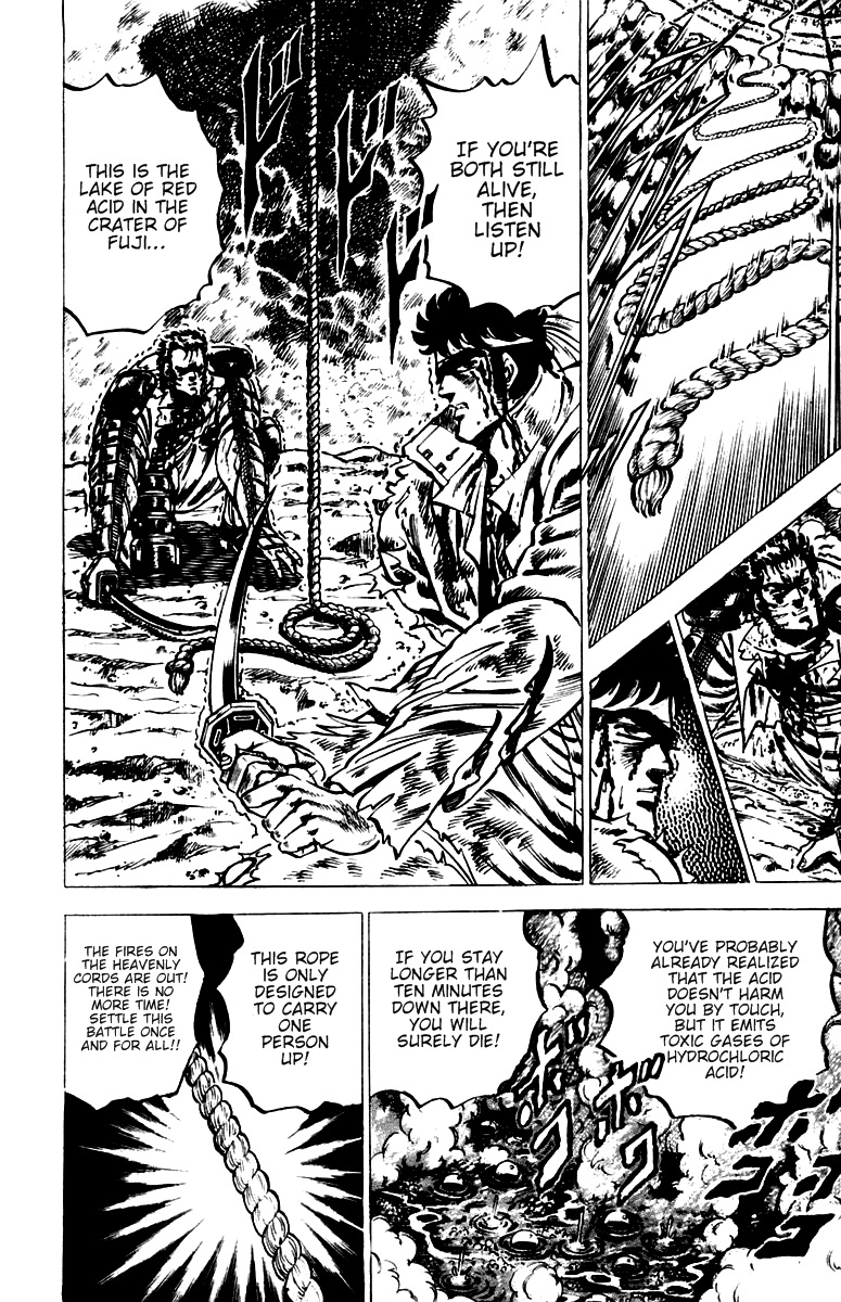 Sakigake!! Otokojuku Chapter 42 page 7 - Chapter 42: A Hero's Death