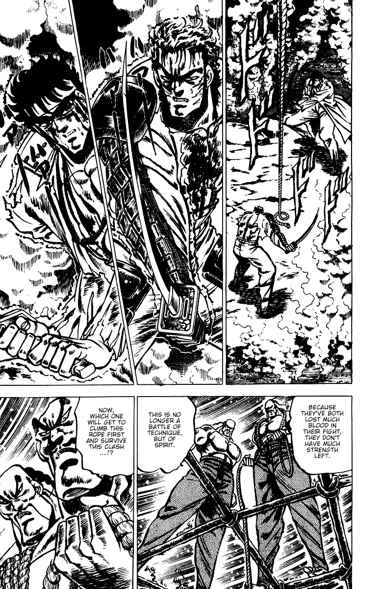 Sakigake!! Otokojuku Chapter 42 page 8 - Chapter 42: A Hero's Death