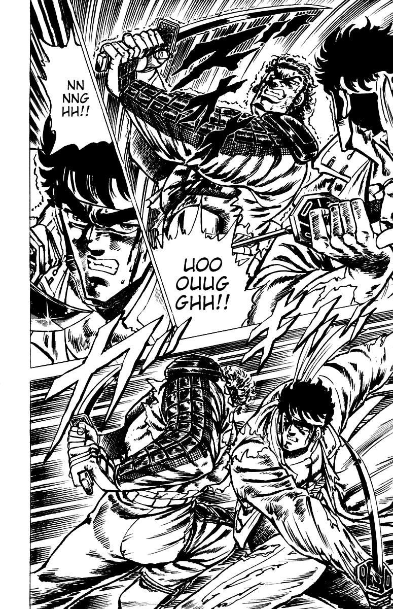 Sakigake!! Otokojuku Chapter 42 page 9 - Chapter 42: A Hero's Death