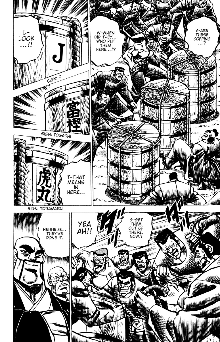 Sakigake!! Otokojuku Chapter 43 page 10 - Chapter 43: The Third-Years, Lords of Hell