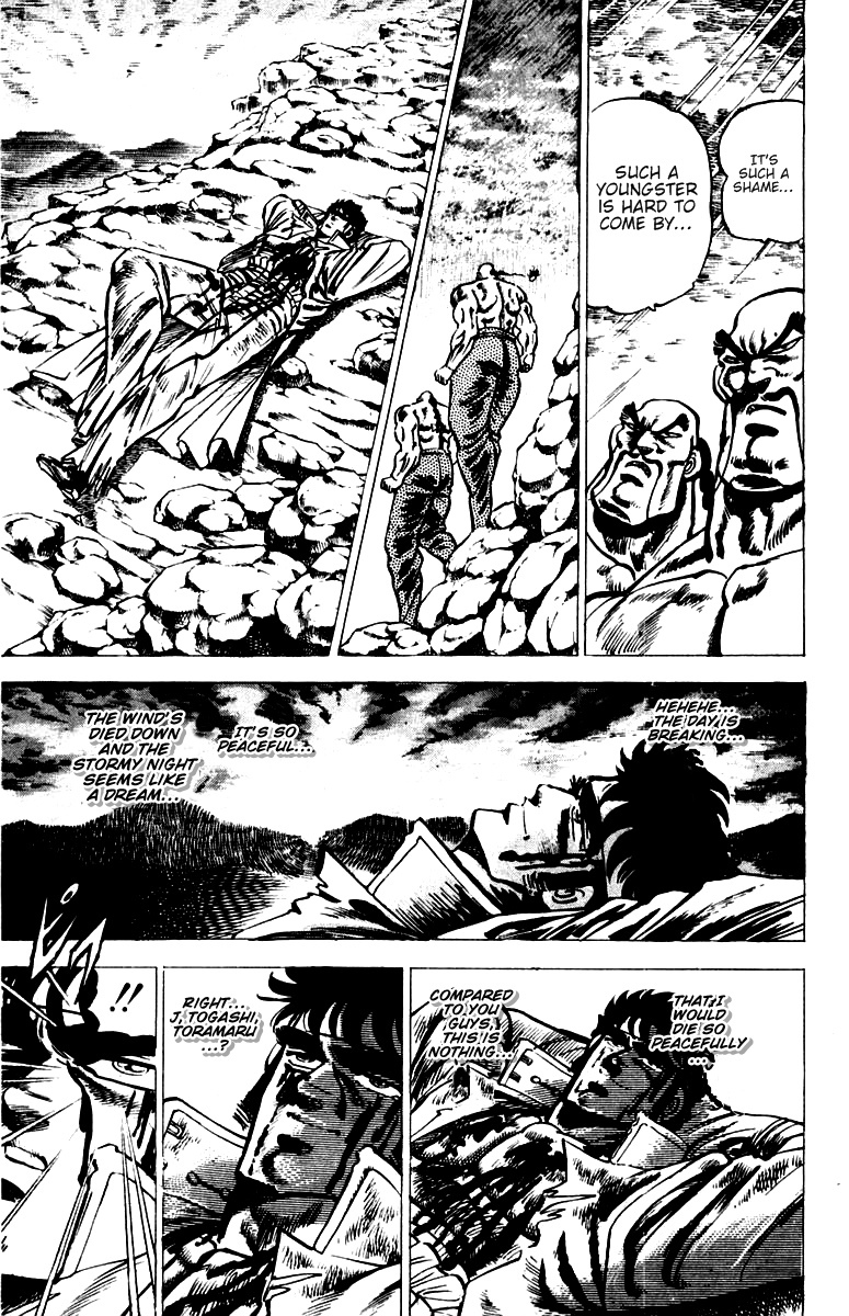 Sakigake!! Otokojuku Chapter 43 page 11 - Chapter 43: The Third-Years, Lords of Hell