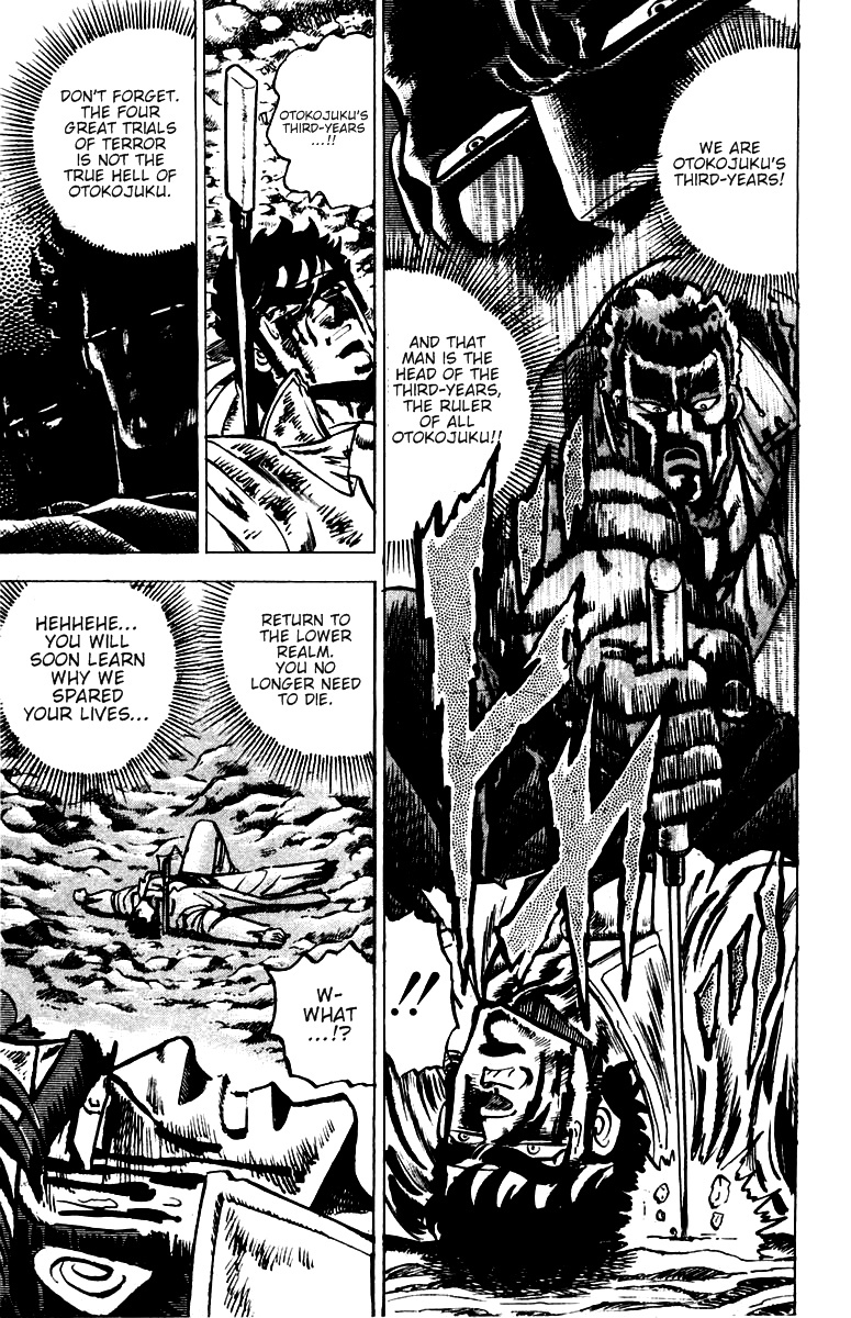 Sakigake!! Otokojuku Chapter 43 page 14 - Chapter 43: The Third-Years, Lords of Hell