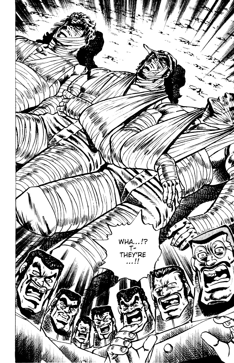 Sakigake!! Otokojuku Chapter 43 page 15 - Chapter 43: The Third-Years, Lords of Hell