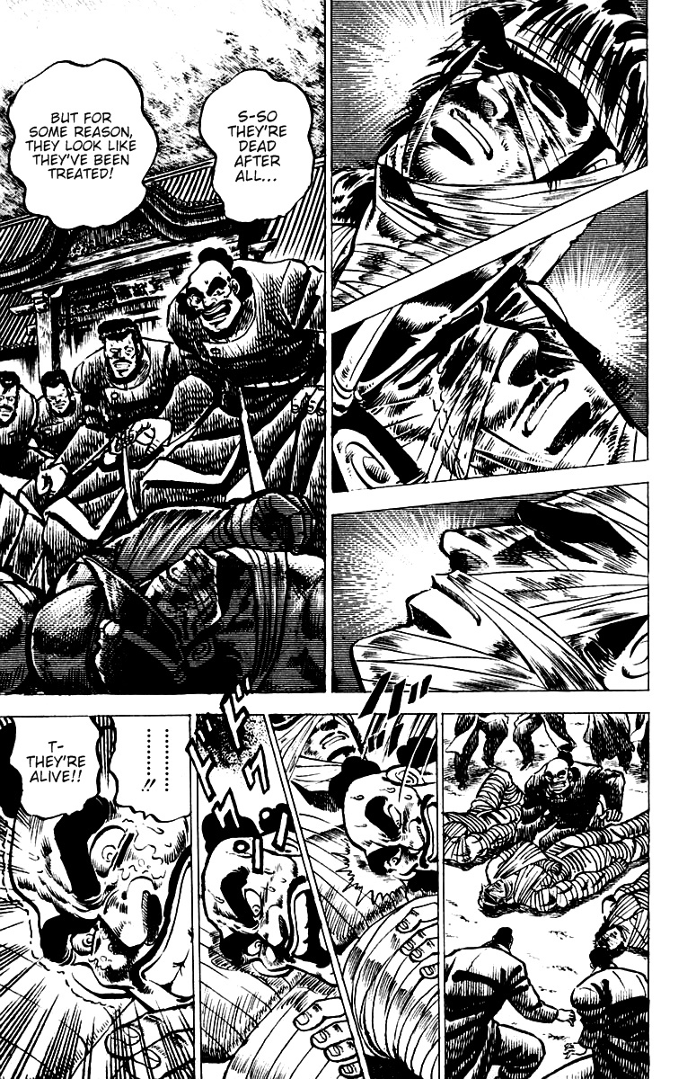 Sakigake!! Otokojuku Chapter 43 page 16 - Chapter 43: The Third-Years, Lords of Hell