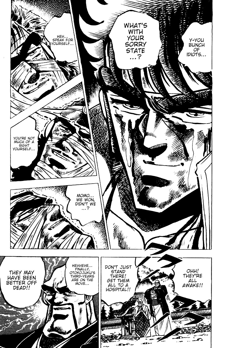 Sakigake!! Otokojuku Chapter 43 page 18 - Chapter 43: The Third-Years, Lords of Hell