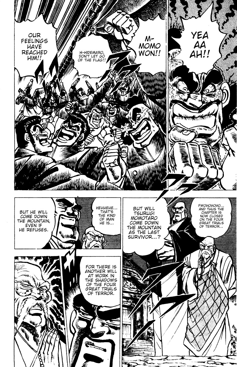 Sakigake!! Otokojuku Chapter 43 page 8 - Chapter 43: The Third-Years, Lords of Hell