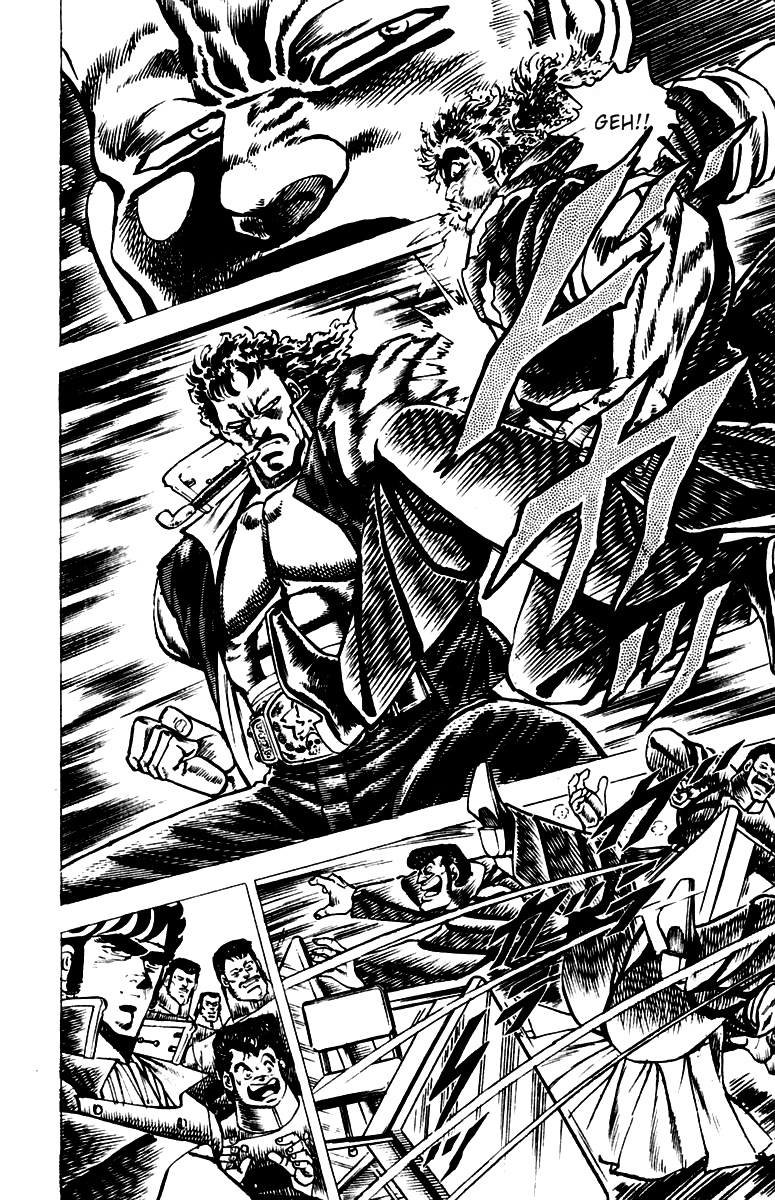 Sakigake!! Otokojuku Chapter 44 page 11 - Chapter 44: Summons from Tendo Shrine