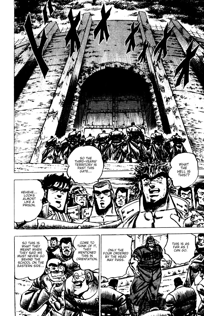 Sakigake!! Otokojuku Chapter 44 page 13 - Chapter 44: Summons from Tendo Shrine