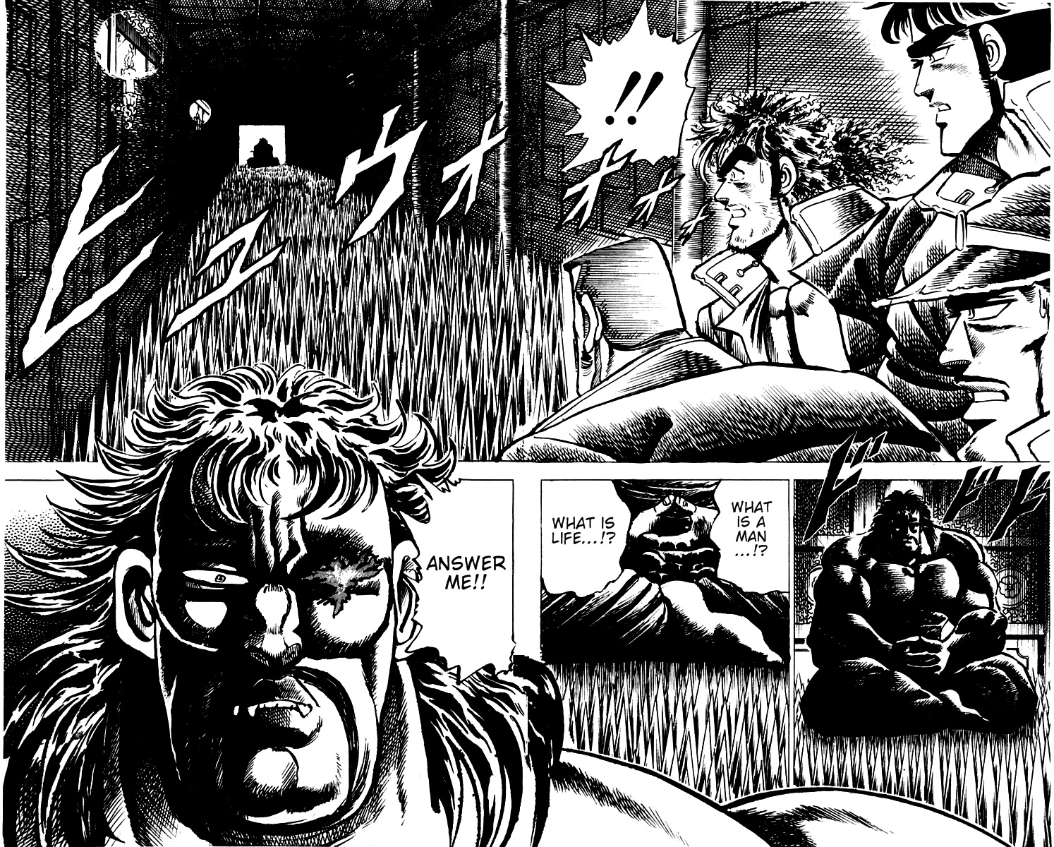 Sakigake!! Otokojuku Chapter 44 page 17 - Chapter 44: Summons from Tendo Shrine
