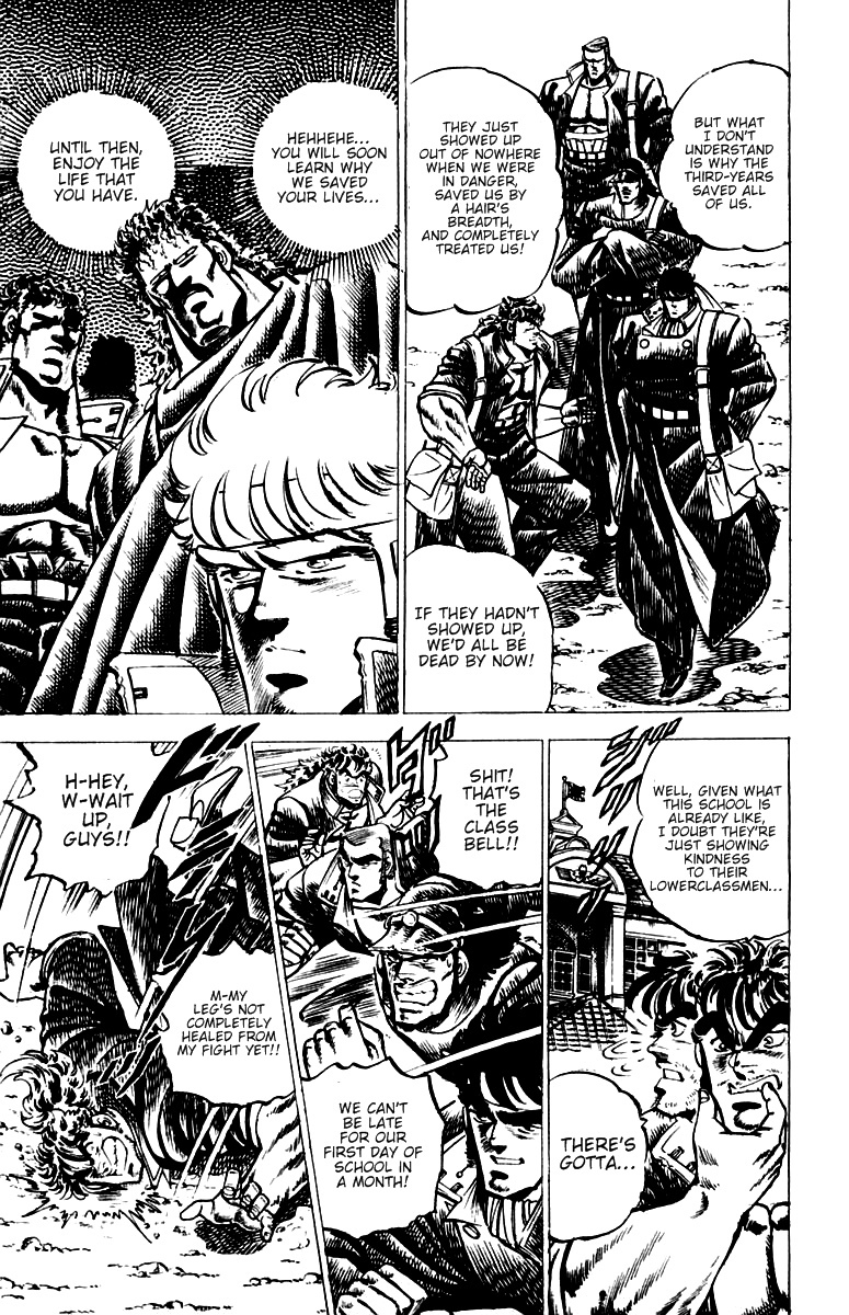 Sakigake!! Otokojuku Chapter 44 page 2 - Chapter 44: Summons from Tendo Shrine