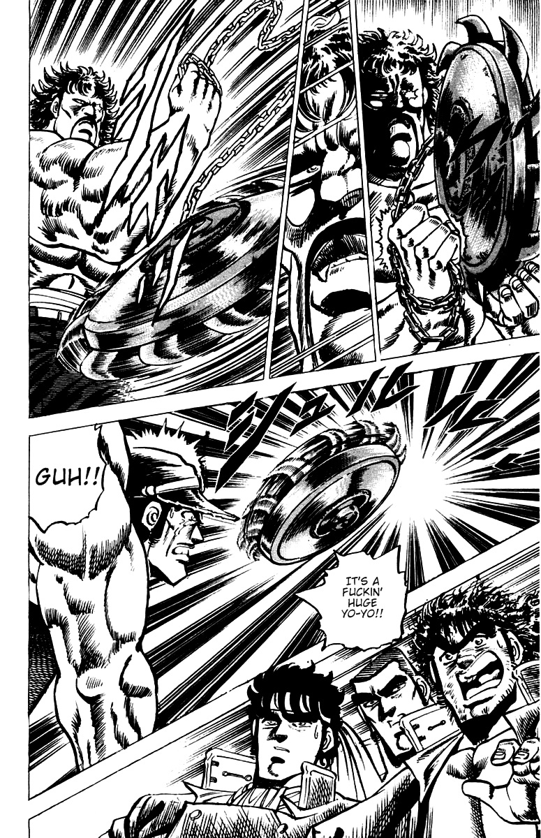 Sakigake!! Otokojuku Chapter 45 page 11 - Chapter 45: Dokugantetsu of the Chamber of Ten Thousand Needles