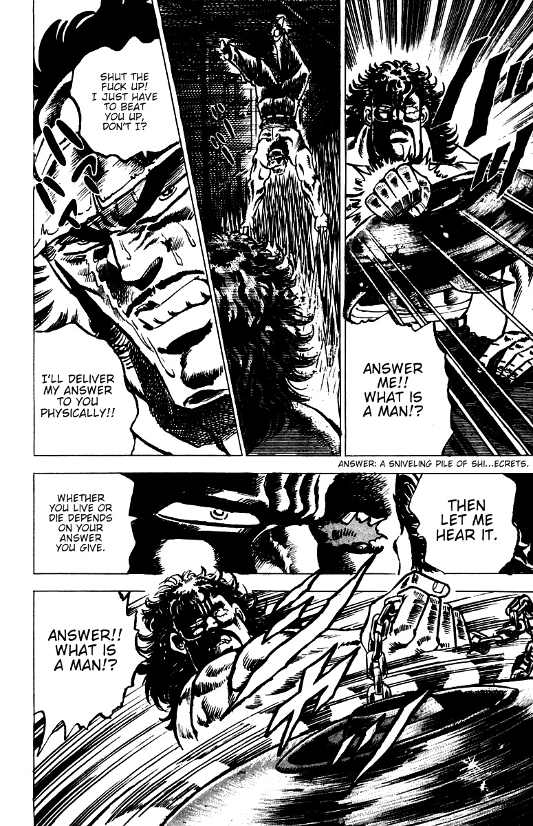 Sakigake!! Otokojuku Chapter 45 page 13 - Chapter 45: Dokugantetsu of the Chamber of Ten Thousand Needles