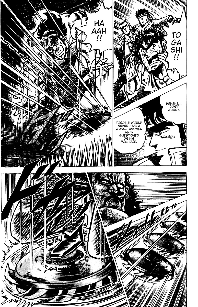 Sakigake!! Otokojuku Chapter 45 page 14 - Chapter 45: Dokugantetsu of the Chamber of Ten Thousand Needles