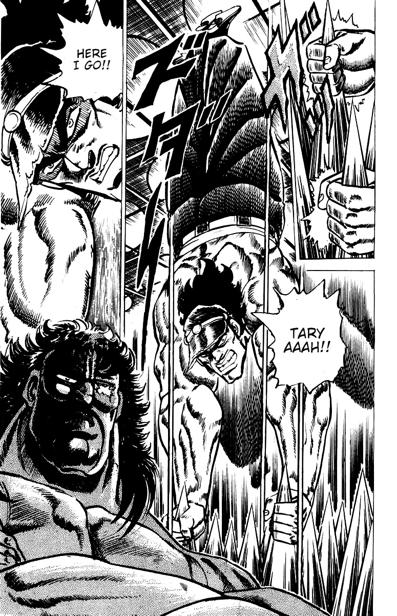 Sakigake!! Otokojuku Chapter 45 page 3 - Chapter 45: Dokugantetsu of the Chamber of Ten Thousand Needles