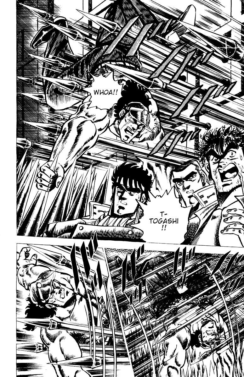 Sakigake!! Otokojuku Chapter 45 page 6 - Chapter 45: Dokugantetsu of the Chamber of Ten Thousand Needles