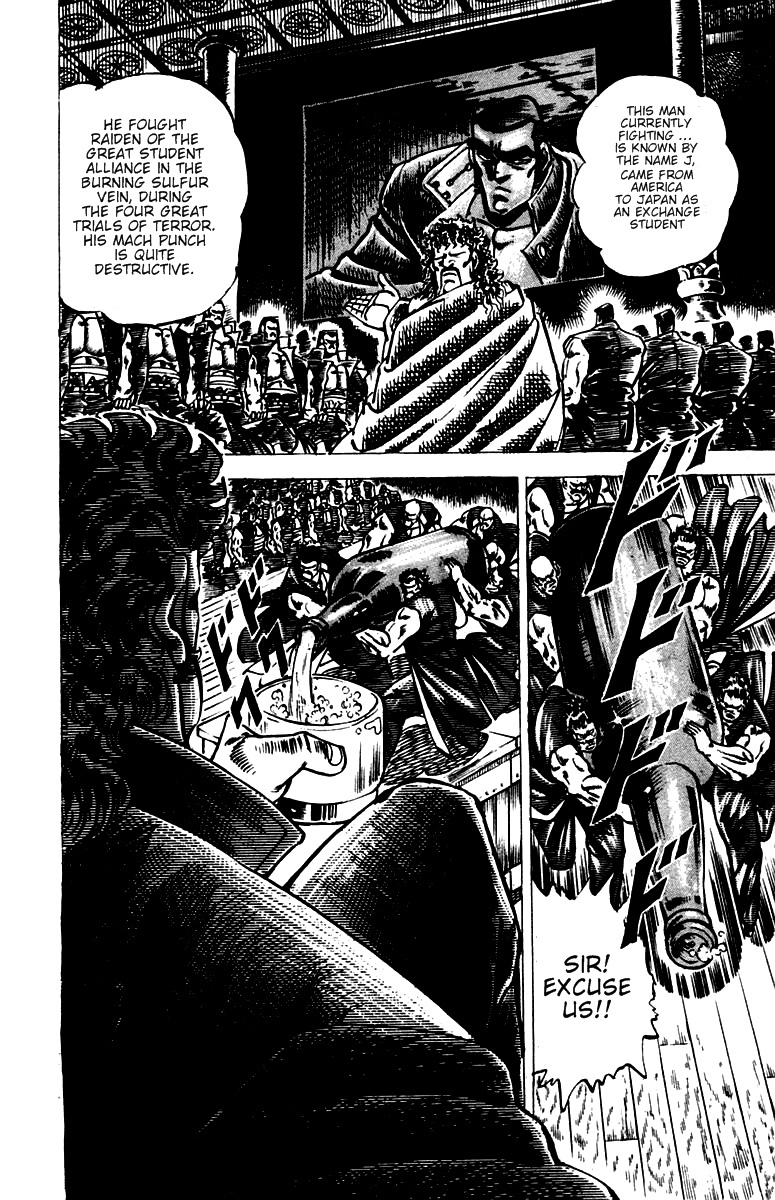 Sakigake!! Otokojuku Chapter 46 page 11 - Chapter 46: Henshoki's Sacrifice