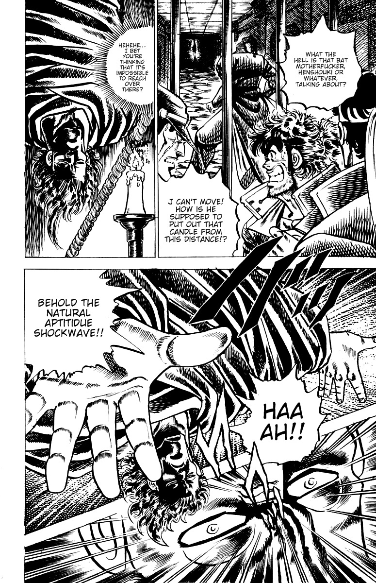 Sakigake!! Otokojuku Chapter 46 page 13 - Chapter 46: Henshoki's Sacrifice