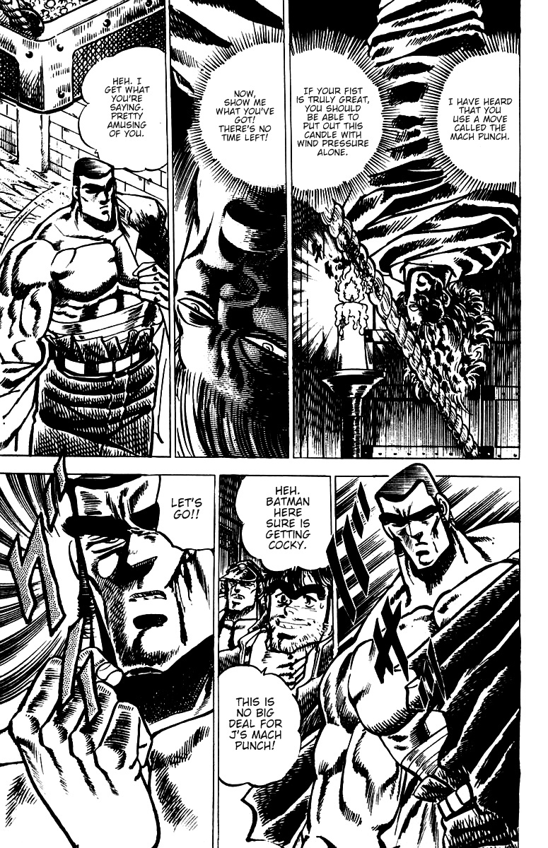 Sakigake!! Otokojuku Chapter 46 page 16 - Chapter 46: Henshoki's Sacrifice