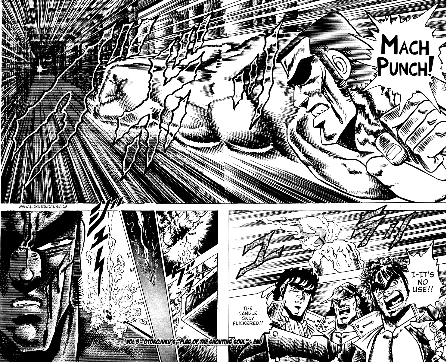 Sakigake!! Otokojuku Chapter 46 page 17 - Chapter 46: Henshoki's Sacrifice