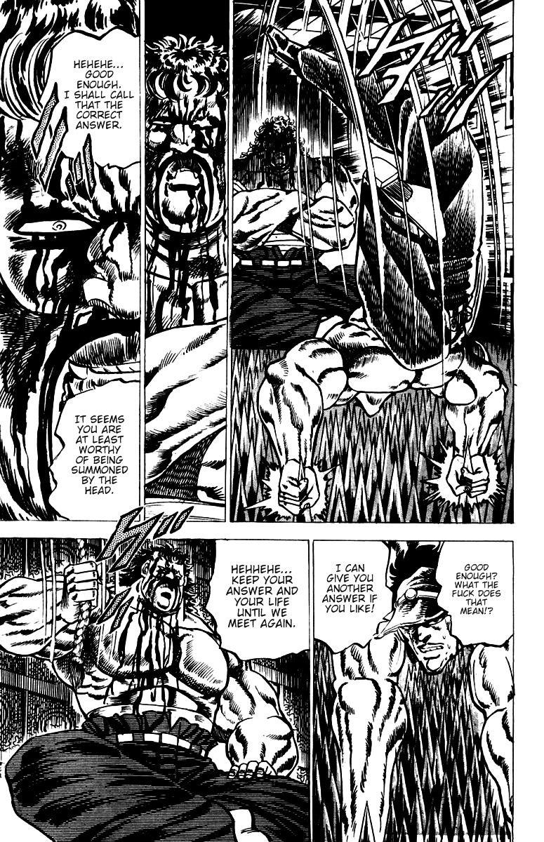 Sakigake!! Otokojuku Chapter 46 page 2 - Chapter 46: Henshoki's Sacrifice