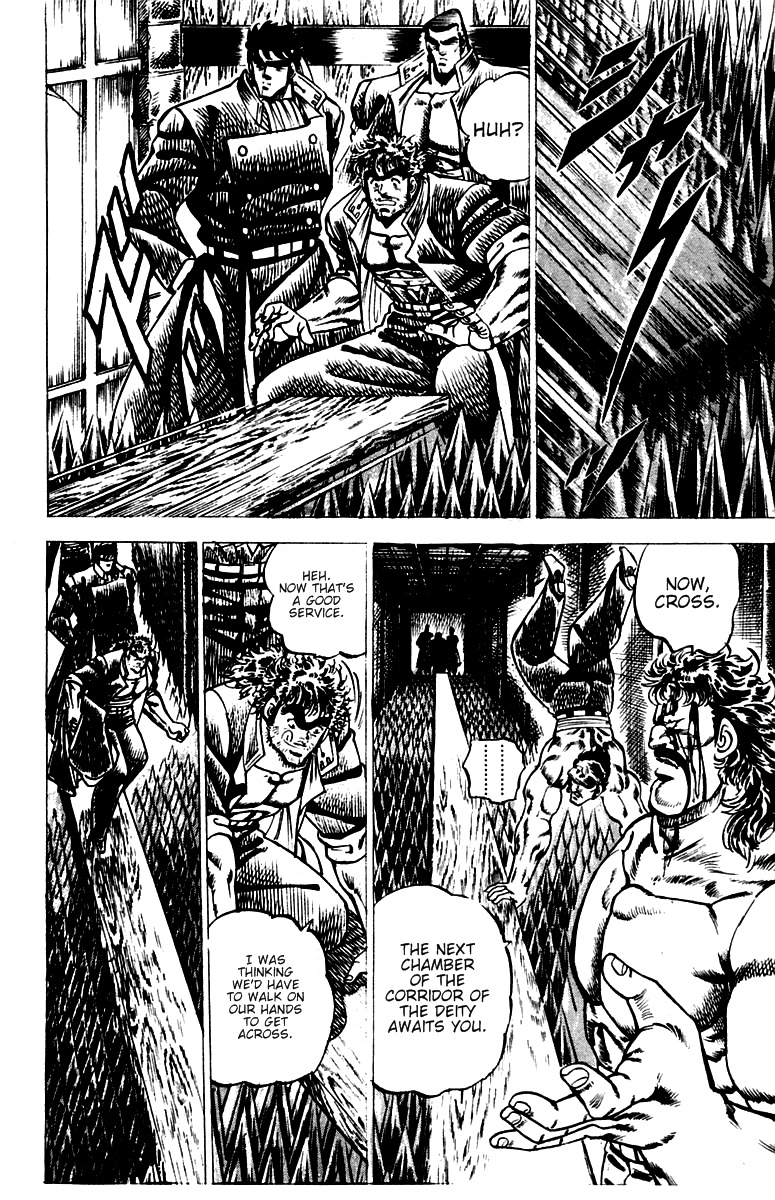 Sakigake!! Otokojuku Chapter 46 page 3 - Chapter 46: Henshoki's Sacrifice