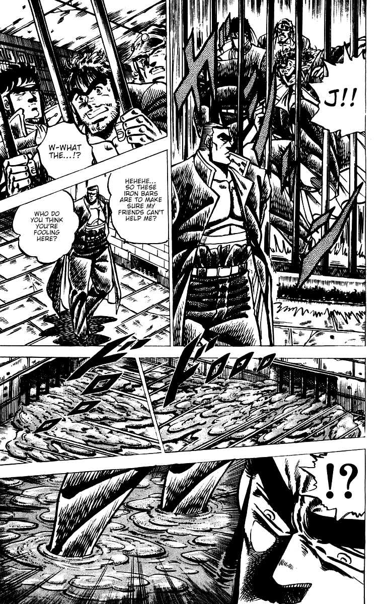 Sakigake!! Otokojuku Chapter 46 page 6 - Chapter 46: Henshoki's Sacrifice